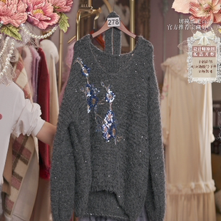 1228直播278彩蛋新年焕新御姐灰毛衣半裙新品 120 刺绣2件套80