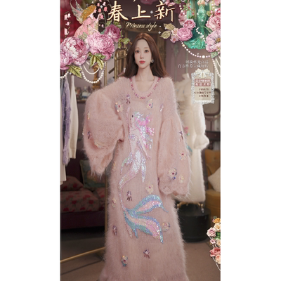 0226直播58洛可可新春限定·花海人鱼·进口超幼羊毛连衣裙3件套