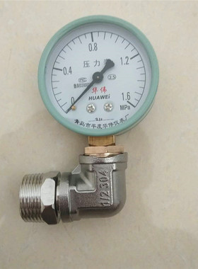 地暖分水器压力表地热压力表2分4分6分1寸1.2寸测水压打压0-1mpa