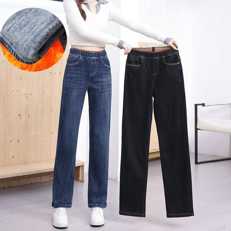 加薄绒加厚牛仔裤女秋冬新款宽松直筒松紧带高腰植绒保暖显瘦长裤