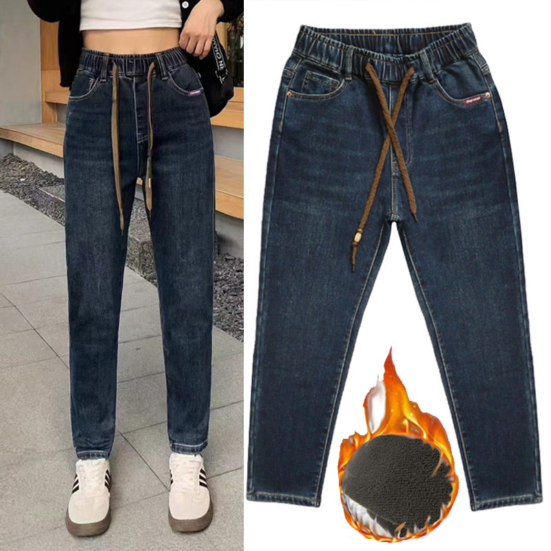 加薄绒秋冬哈伦裤大码显瘦牛仔裤