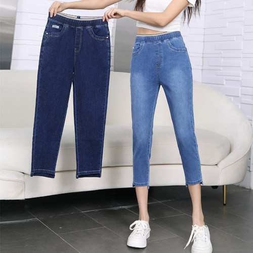 八分牛仔裤女夏薄款小个子胖mm