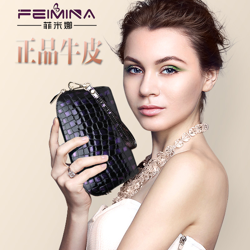 clutch bag Leopard Handbag Female bag 2022 new pattern Leather clutch bag shell One shoulder Messenger packet Mobile phone bagin the Leather/Lady bags/Men's bag, 女士包袋新, 手拿包 category - from Buy2taobao.com to provide professional Taobao agent buy service