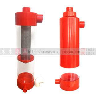 新品鱼便分离器鱼马桶鱼缸粪便收集器底滤过滤器前置过滤桶沉淀仓