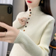 显瘦弹力内搭潮 修身 2026彩色纽扣半高领毛衣针织打底衫 女秋冬新款
