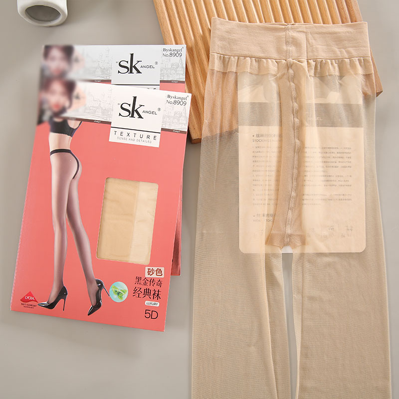 SK透明隐形女包芯丝隐形T挡