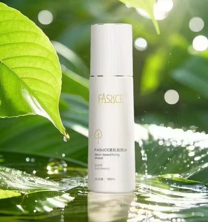 金炫美 FASUCE美肌靓颜水100ml 专柜正品美容院化妆品