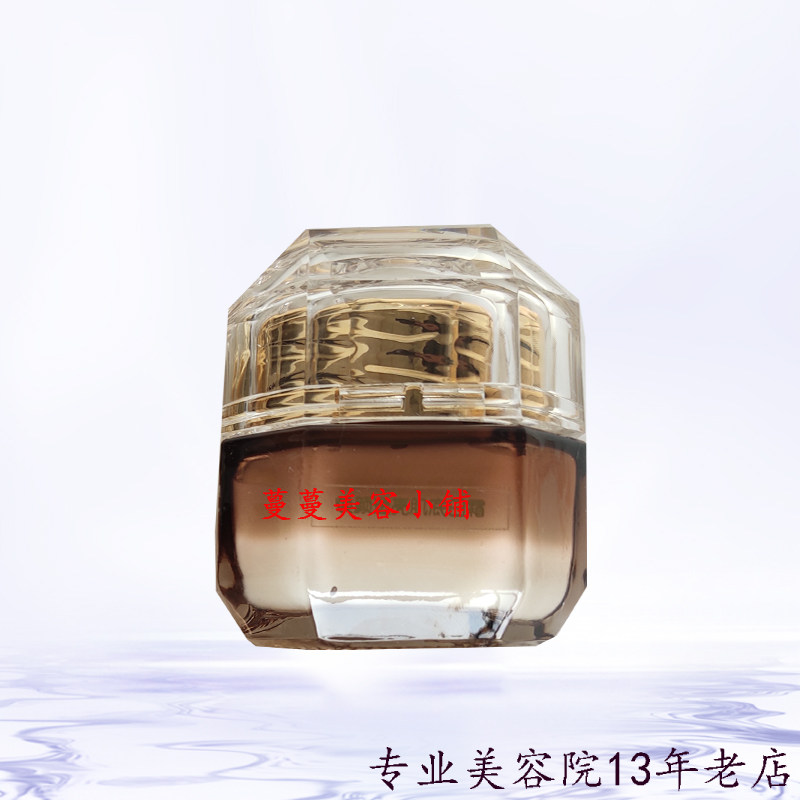 防护霜上海隔离素颜霜