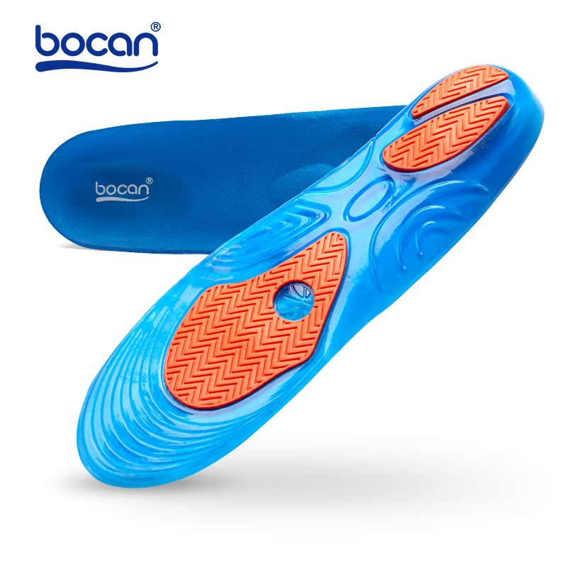 bocan专业双重减震柔软防臭鞋垫