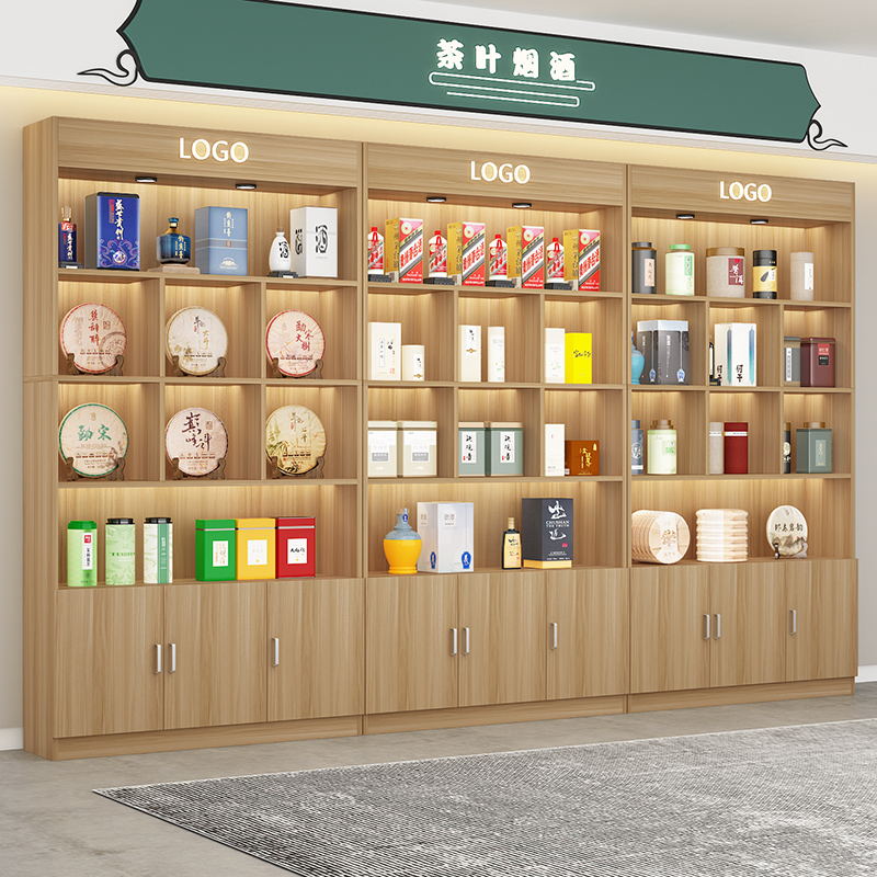 茶叶柜红酒展示柜白酒柜紫砂壶柜烟酒柜