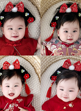 婴儿中国风发卡旗头头饰贵妃皇后格格发箍女宝宝宫廷头箍汉服发饰