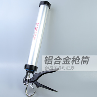 软胶枪筒式结构胶枪通用型省力玻璃胶枪手动打胶神器防溢胶自断胶