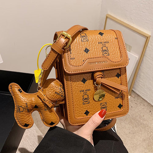 菇八八时尚潮流迷你手机包