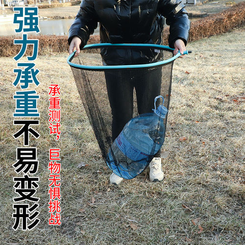 碳铝合金一体大物抄网头防挂钩