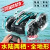 Товары от 可乐玩具模型