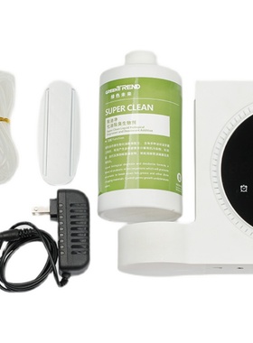 绿色未来下水管道疏通剂厨房油垢堵塞化解自动化油脂除臭除油净