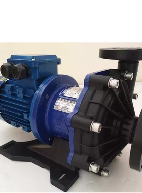 日本IWAKI易威奇磁力泵MX-402CV/RV/CE/RE5C-6化工泵耐腐蚀酸碱