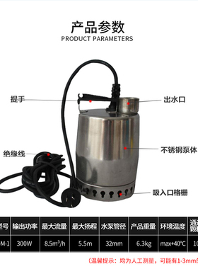 Grundfos格兰富不锈钢水泵UNILIFT KP150-M-1潜水泵排污泵雨水泵