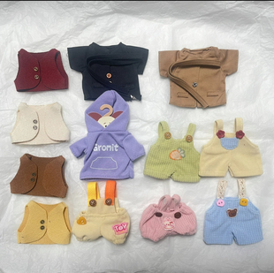 娃衣花苞裤 拉布布配饰部分可穿掌门狗娃娃蝴蝶结花裙子可爱15cm9