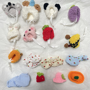 配饰掌门狗娃娃衣蝴蝶结花裙子可爱动物头套围巾毛绒15cm毛衣8