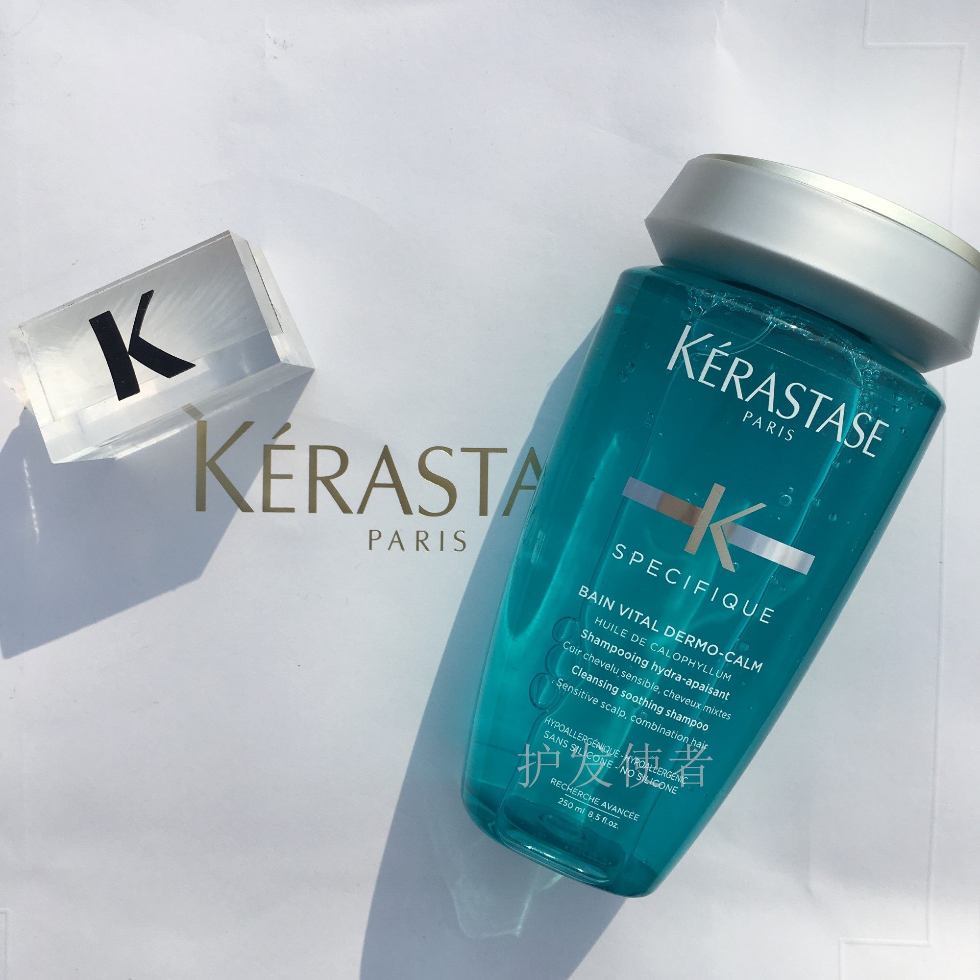 卡诗头皮舒缓丝盈洗发水250ml 控油防敏感 缓解红 痛 痒 进口正品