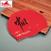 时尚 英发泳帽 高弹防水舒适个性 硅胶印花游泳鸳鸯帽子 成人