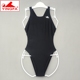 英发竞技三角连体泳衣专业游泳衣女儿童成人训练比赛连体泳装 922A
