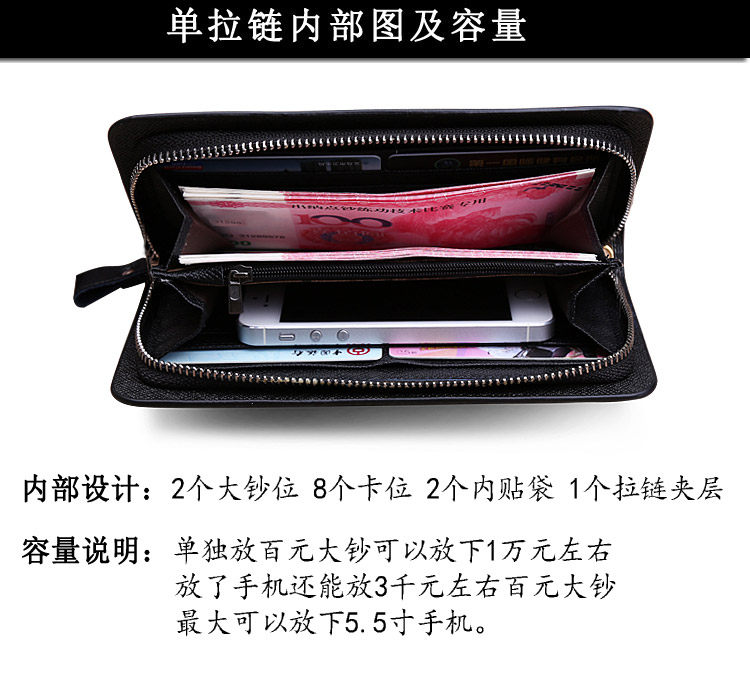 Sac homme - Ref 55444 Image 3