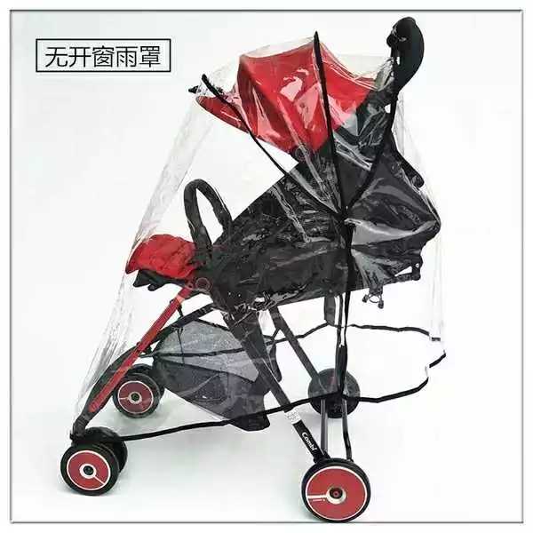 combi康贝f2plus美格婴儿推车