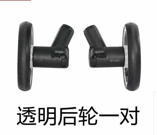 pouch婴儿宝宝手推车Qatta手推车
