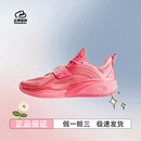 欧文一代男子球场艺术家氮科技防滑耐磨实战低帮篮球鞋 安踏 KAI