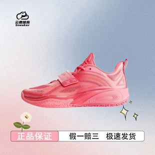 安踏 KAI 欧文一代男子球场艺术家氮科技防滑耐磨实战低帮篮球鞋