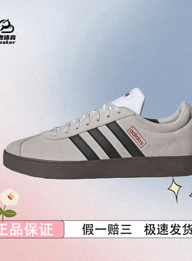 adidas VL Court T头鞋男女经典德训低帮休闲板鞋JS3003