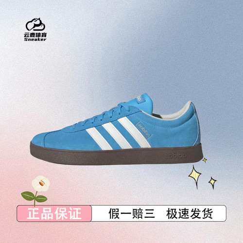 Adidas neo VLcourt阿迪耐磨低帮男女同款休闲T头运动板鞋