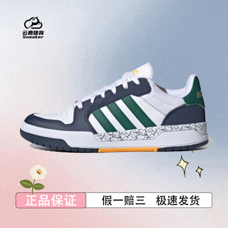 阿迪达斯男鞋板鞋正品2024春季新款低帮运动鞋Adidas休闲鞋FZ1119