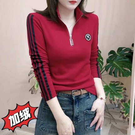 长袖咖色秋冬款洋气半拉链双面德绒厚打底女上衣新款减龄显瘦小衫