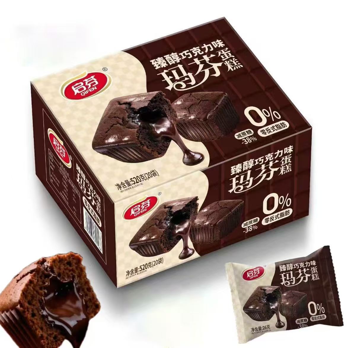 启芬臻醇巧克力味香草牛乳味玛芬蛋糕点松软休闲甜品儿童零食