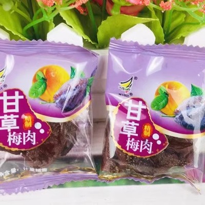 腾飞荣达500g甘草梅肉野杏肉散装