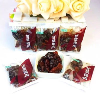 沃果园甘草梅肉酸酸甜甜散装