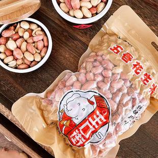 王口街五香花生米熟咸香大颗粒天津新炒休闲零食小包装下酒菜批发