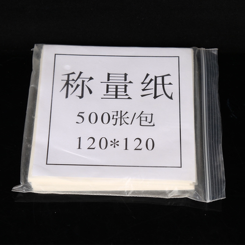 称量纸硫酸纸植物草木染工具