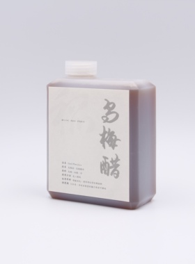 稻荷Inari 乌梅醋 酸水 天然植物染料助染色草木染液助剂 手工DIY