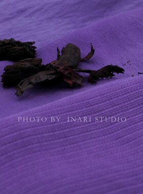 稻荷Inari 硬紫草液 紫草皮 紫色系天然植物染料草木染材 手工DIY
