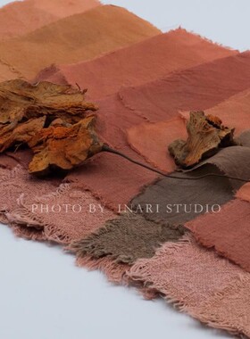 稻荷Inari 金刚藤 贵州赤色系天然植物染料 草木染材 手工扎染DIY