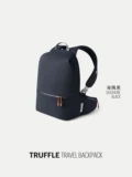 «Новые продукты» ITO Truffle Trauff Travel рюкзак chengye рюкзак рюкзак рюкзак мужчина и женщины