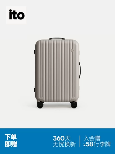 «Алюминиевый каркас» ITO CLASSIC MODERN прочный и долговечный универсальный чемодан на колесиках женский чемодан на колесиках