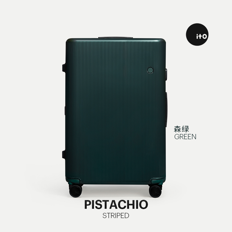ITO PISTACHIO STRIPED大容量 28英寸行李箱旅行箱万向轮拉杆箱
