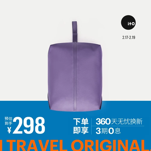 Водонепроницаемая спортивная сумка с разделителями, туфли, сумка-органайзер