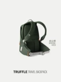 «Новые продукты» ITO Truffle Trauff Travel рюкзак chengye рюкзак рюкзак рюкзак мужчина и женщины