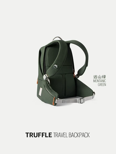 «Новые продукты» ITO Truffle Trauff Travel рюкзак chengye рюкзак рюкзак рюкзак мужчина и женщины